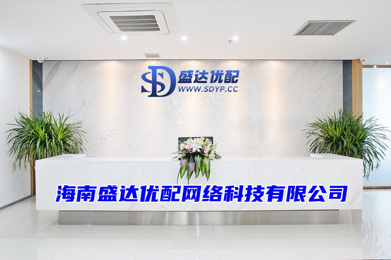 广州股票配资平台